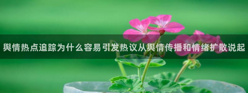 91吃瓜在线观看入口导航