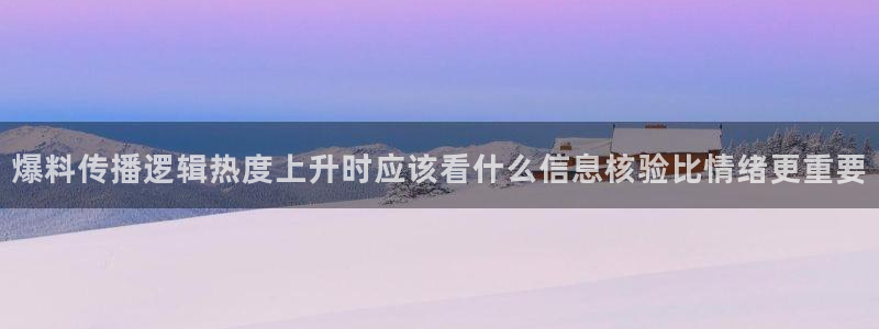 吃瓜今日资讯
