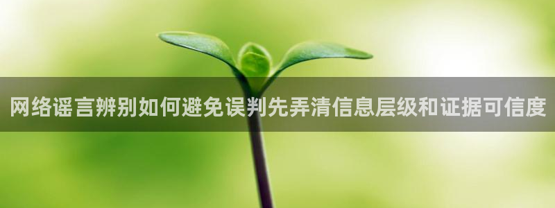 91吃瓜热门事件大全