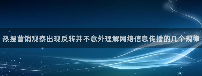 91吃瓜热门信息