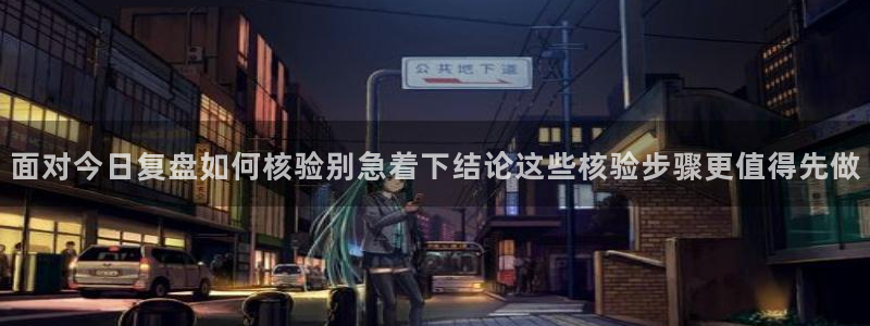 吃瓜网站入口