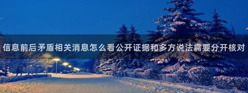 91吃瓜爆料网